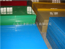 中国*企业新江聚乙烯板 再生塑料/聚乙烯双面板彩色板的质量*