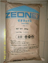 COP 1020R Zeonor