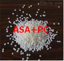 ASTALOY ASA+PC ASA405
