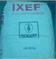 XEF，比利時蘇威，1313/0008
