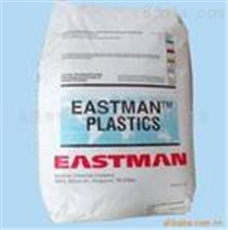 Eastman 1223  PETG 伊士曼