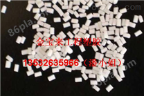 RTP Compounds 3400-G-640 LCP