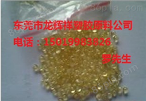 PPSU 1400 R-5500 Compounds