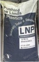PA66/PTFE，美国液氮，RL-4040