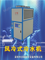 温州工业冷水机，工业冷水机，冷水机