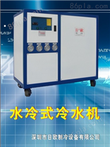 宁波工业冷水机，工业冷水机，冷水机