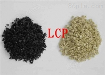 供应热稳定性LCP VECTRA E540i 塑料