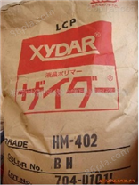 供应 日本新石油化学 XYDAR LCP HM-402BH