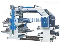 四色柔性凸版印刷机 永邦（幸福）机械厂