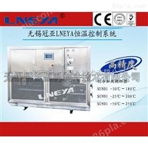 高性能单流体-80℃～250℃工业用加热制冷浴槽