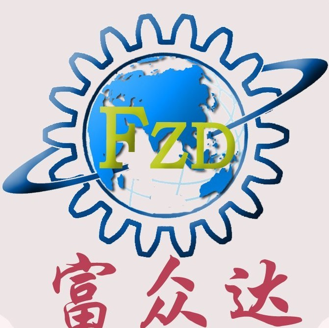 河北宁晋县富达塑料机械有限公司