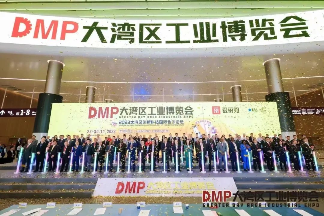 2023DMP工博会盛大开幕！佛山模协组织企业赴深观展，为多家参展企业打call！