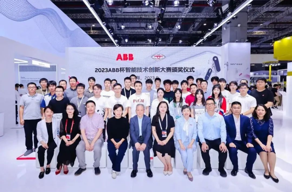 ABB发布新一轮AI战略，驱动工业AI技术创新与产业落地