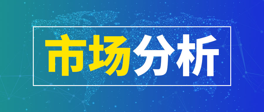 2026年6月全球天然橡胶市场运行情况及主要产销国动态