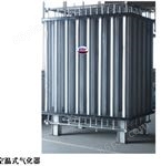 100kg空温式汽化炉/直立式汽化器/壁挂式气化器/汽化炉