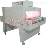 白板写字板热收缩包装机、POF膜热收缩机厂家