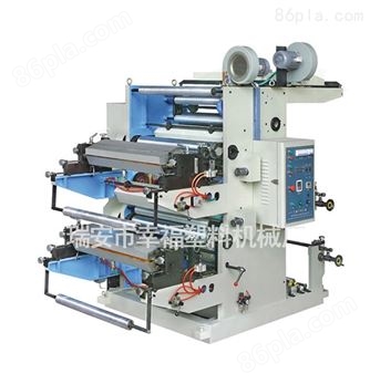 双色柔性凸版印刷机 永邦（幸福）机械厂