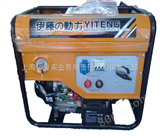 YT250A2KW汽油发电电焊机|YT250A