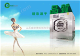 XGQ*供应广州全自动洗脱机|品牌大型全自动洗脱机*报价、洗脱两用机参数详情