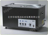 AS20500系列超声波清洗机