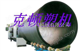 sj-65克顿大口径缠绕管设备|大口径供水管设备|管材设备生产线