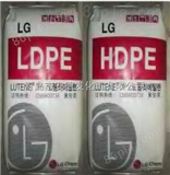 LB7500低密度高压聚乙烯LDPE