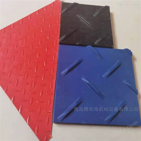超高分子PE聚乙烯防滑塑料板材设备