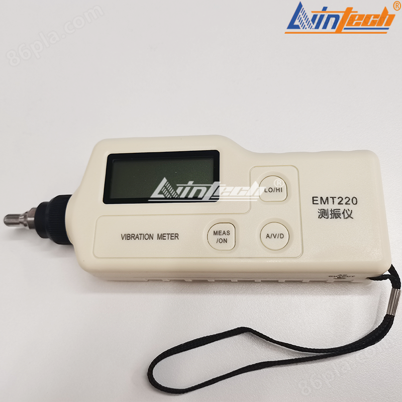 EMT220浙江力盈EMT系列手持式测振仪 振动计