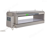 HMD600/300百精厂家供应塑料制品金属检测机