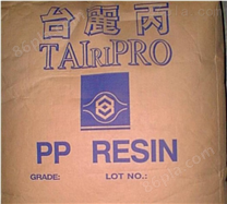 【专营，中国台湾台化PP】PP TAIRIPRO K7025