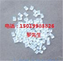 PVDF 3399 X 117884 D Compounds