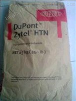 PPA HTN92G45DH2 Zytel