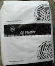 PPO/PA ，基础创新塑料（美国），GTX918WR（产品说明）