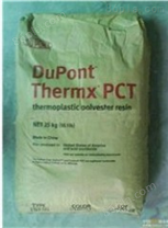 PCT Thermx TE3002