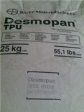 DESMOPAN 光稳定/抗微生物TPU DP 9665DU