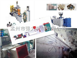 宝鸡塑料磨粉机,萍乡塑料颗粒机,铜川塑料颗粒机