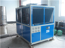 工业风冷式制冷机 工业冷水机 工业冷冻机
