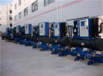 工业冷水机、螺杆式冷水机冷水机螺杆组、北京冷水机组