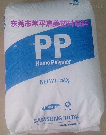 抗紫外线Samsung Total PP CH72W