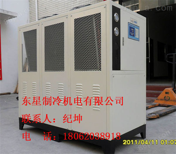 镇坪45HP水冷式工业冷水机|50P风冷式工业冷水机