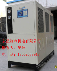 桐城60HP工业冷水机|70P工业冷水机