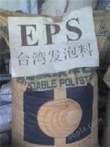 EPS E-SB 宁波新桥化工 耐高温
