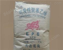 EPS EPS-501 惠州兴达  耐化学性