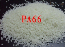 Nylamid 7140  包装薄膜塑料PA66
