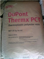 Thermx AG320 杜邦PCT