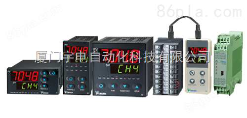 宇电AI-7048型4路PID温度控制器