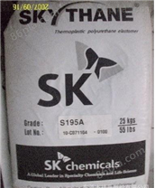 供应正牌韩国SK  S-190ATPU提供SGS报告