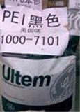 PEI，基础创新塑料（美国），SILTEM-STM1500（产品说明）