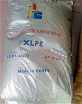交联聚乙烯 XLPE XL4201S Superclean