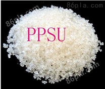 RTP Compounds 1400 R-5800 PPSU